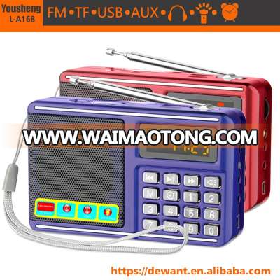 L-A168 FM radio alarm clock speaker, MP3 player alarm clock fm radio with clock